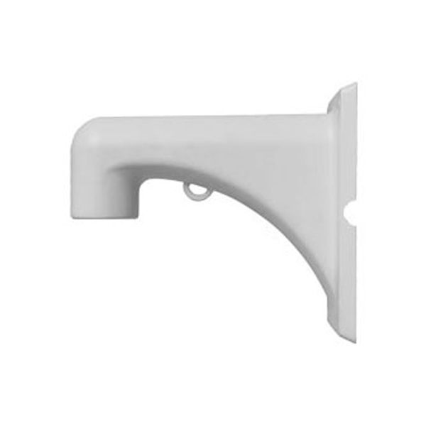 UNV Wall Mount for PTZ Dome Security Cameras (TR-WE45-IN)