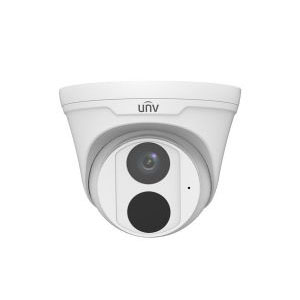 NDAA-Compliant Turret Security Cameras